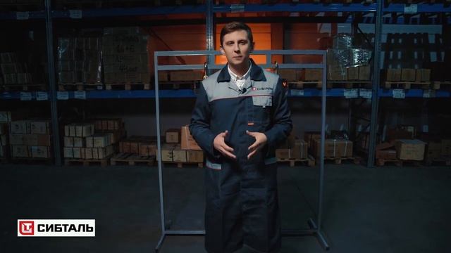 Весы крановые электронные бренда Сибталь смотреть онлайн