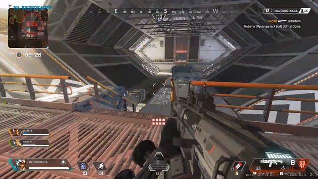 Отряд самоубийц и Apex Legends/Suicide squad and Apex Legends смотреть онлайн