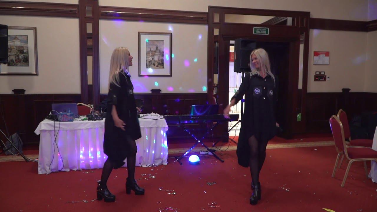 Dzolas смотреть онлайн