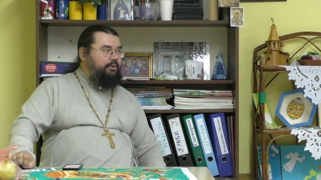 Курс лекций по аскетике. Лек 1. Предмет аскетики. Прот. Антоний Писаренко смотреть онлайн