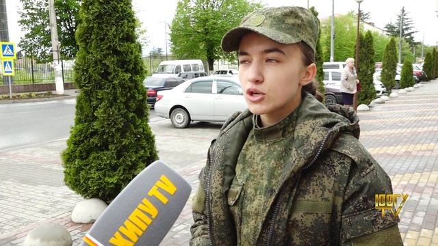Акция «Георгиевская лента» в ЮОГУ смотреть онлайн