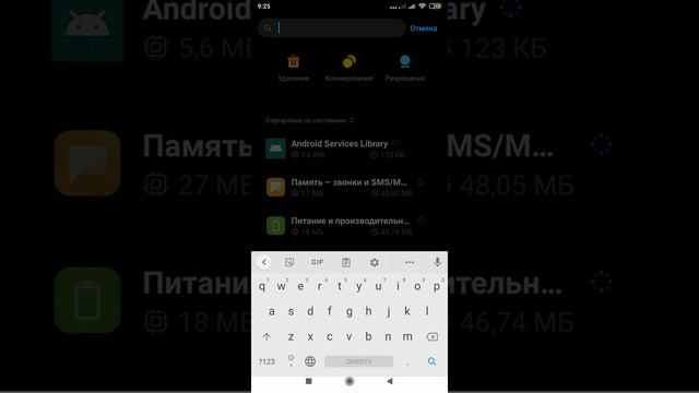 #google #xiaomi #собой в Google. ошибка Google. как убрать ошибку Google. Samsung. POCO. Xiaomi. смотреть онлайн