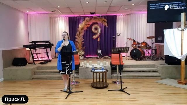 Семинар на теме КАК ПОЛУЧИТЬ PR ПО CUAET смотреть онлайн