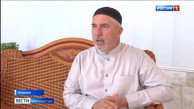 Праздник без паломничества