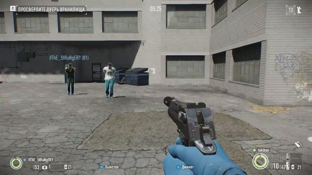 Payday 2 как пройти Банк по стелсу на сложносте Overkill! смотреть онлайн