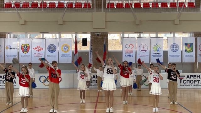 Оле! Россия, вперёд! Приморье, за спорт! смотреть онлайн