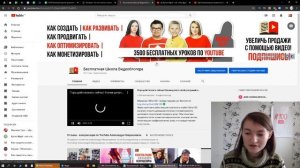 Значение слова аккаунт. Что такое аккаунт.