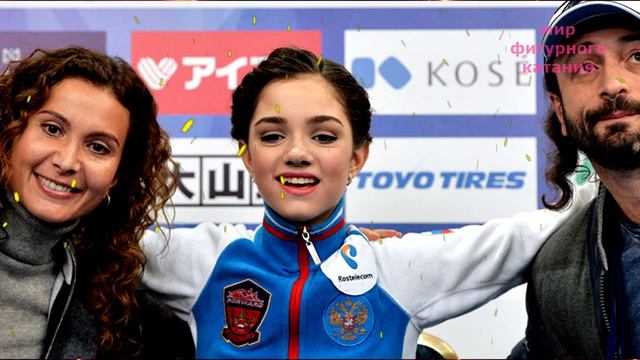 Авербух рассказал кое - что интересное 👉 о Тутберидзе, Загитовой и Медведевой. Мир фигурного катани смотреть онлайн