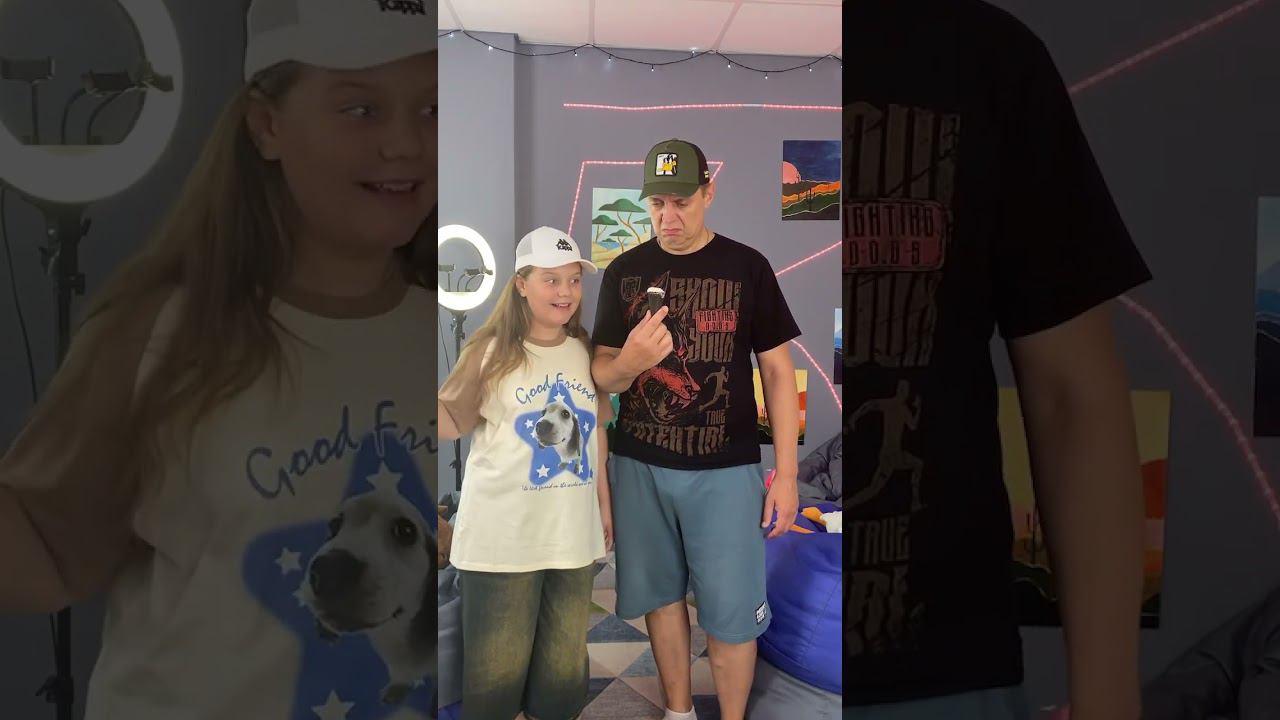 D you like ice cream? смотреть онлайн