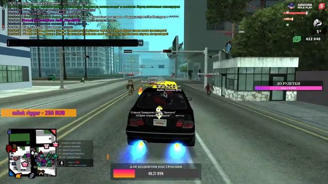 ДНЕВНОЙ СТРИМ | ПОКУПКИ/ПРОДАЖИ И Т.П. | ARIZONA RP BRAINBURG | CORLEONE EMPIRE | GTA SA СТРИМ смотреть онлайн