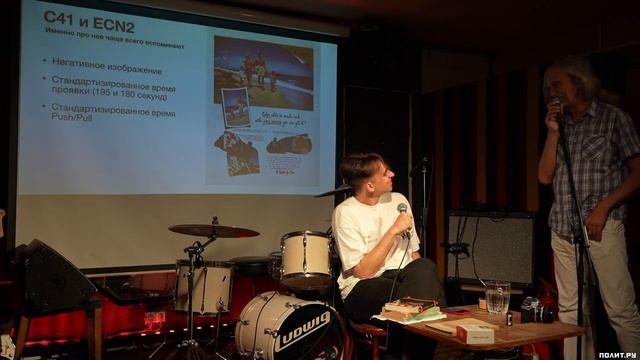 Константин Фалинский в «Клубе»: Плёночная фотография — что внутри чёрного ящика? смотреть онлайн