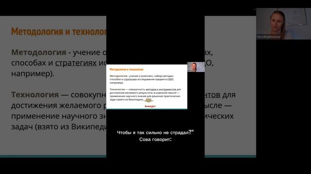 После этого видео вы разберётесь чем отличается тактика от стратегии смотреть онлайн