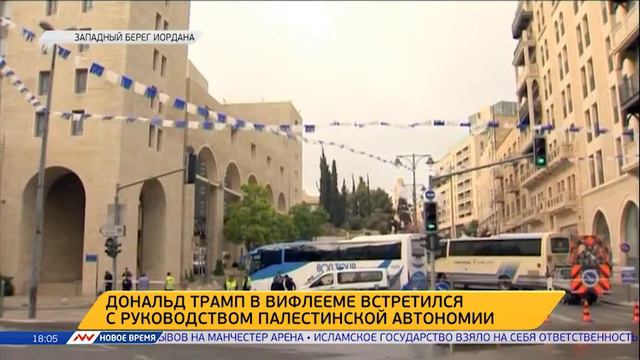 Новое время, 23 мая 2017г, 18:00 смотреть онлайн
