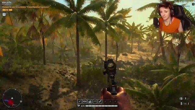 Дополнение к FAR CRY 6 Insanity за ВААСА смотреть онлайн