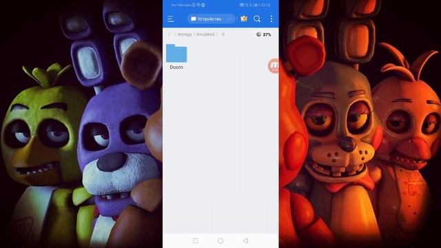 Как скачать fnaf 1 COOP или Doom mod на андроид смотреть онлайн