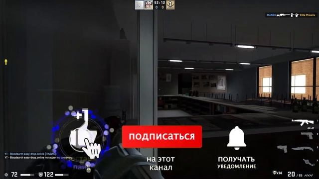 "The Campus 2" Coop Strike Mission - Полное прохождение карты из мастерской CS:GO от Bloodearth смотреть онлайн
