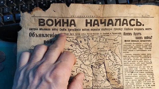 ПОДВОДИМ ИТОГИ 2018 смотреть онлайн