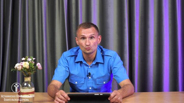 Утверждение что нищий духом, блаженный I Егор Степанищев и Александр Клюшев смотреть онлайн