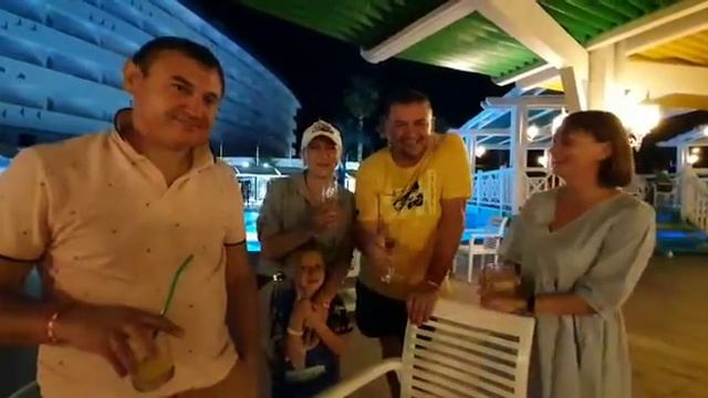 Поздравление из Турции смотреть онлайн
