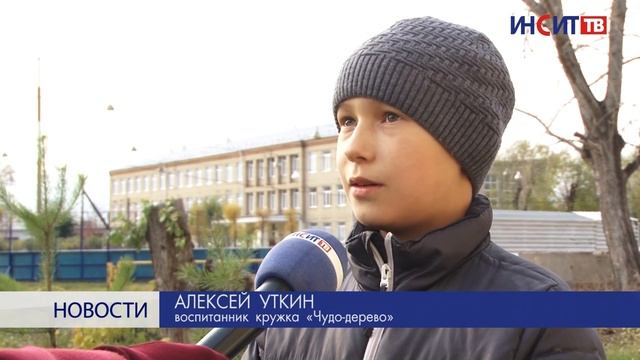 Жители Потанино высадили деревья у Дома культуры смотреть онлайн