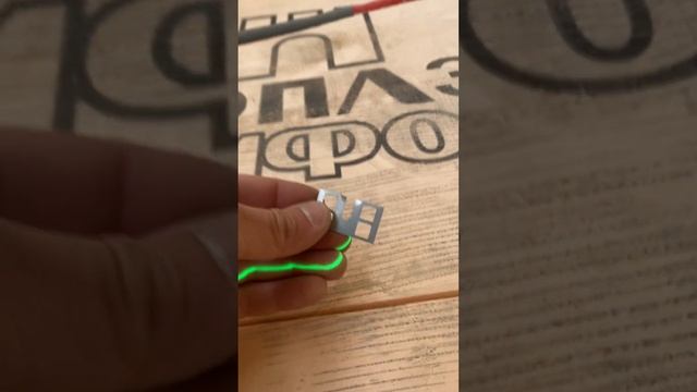Утепление стен/пола смотреть онлайн