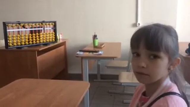 Школа ментальной арифметики г. Саранск смотреть онлайн