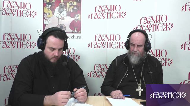 Архимандрит Амвросий (Юрасов) и Иеродиакон Елеазар (Титов) 2018-11-19