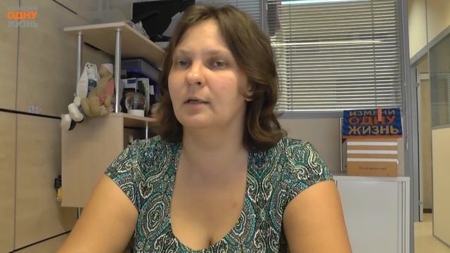 Семья и школа быть вместе с удовольствием смотреть онлайн