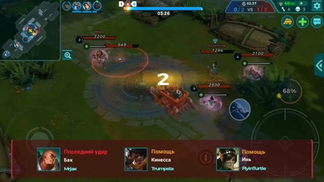 Играем в Paladins Strike (Что с моей командой?) смотреть онлайн