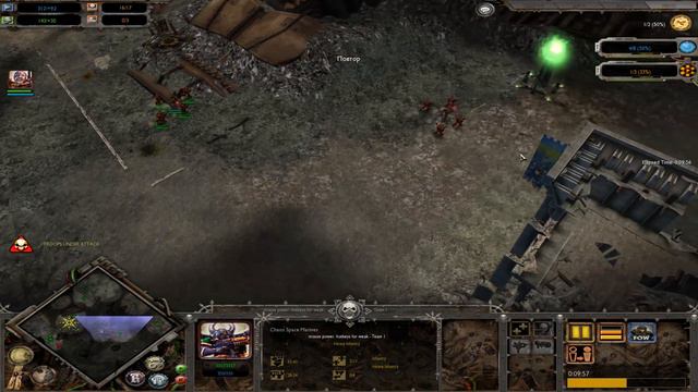 Хаос против Некрона ► Dawn of War - Soulstorm смотреть онлайн