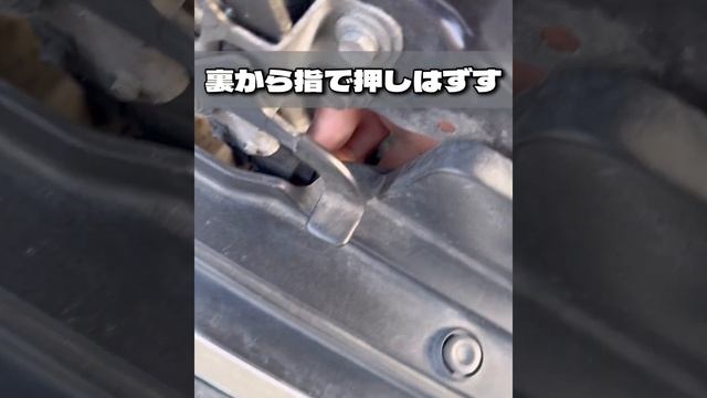 N-BOXアイドリングストップ0円、道具なしで解除する方法 смотреть онлайн