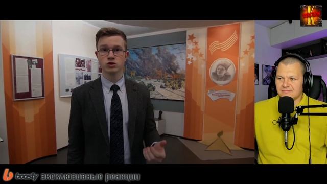 Бауыржан Момышулы и память о нем в Москве | каштанов реакция смотреть онлайн