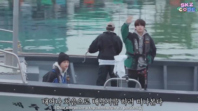Стрей Кидс на «SKZ CODE» Отдых на Чеджу (Часть 4), эпизод 23 смотреть онлайн