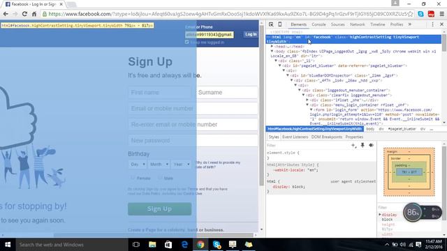 How To Facebook Login Without Password 2016 смотреть онлайн