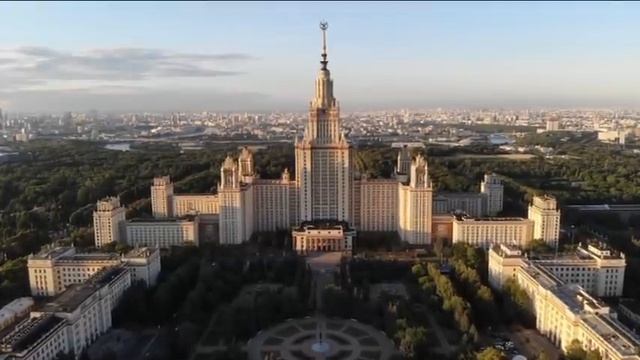 Энергетическое потустороннее