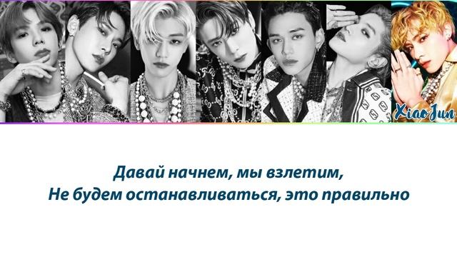 NCT U - Make A Wish ПЕРЕВОД НА РУССКИЙ (рус саб) смотреть онлайн