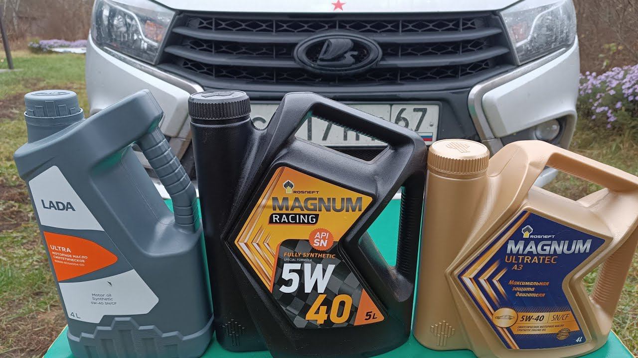 LADA Vesta,,, РосНефть Рейсинг 5w40 ИТОГИ И ВЫВОДЫ !!! смотреть онлайн