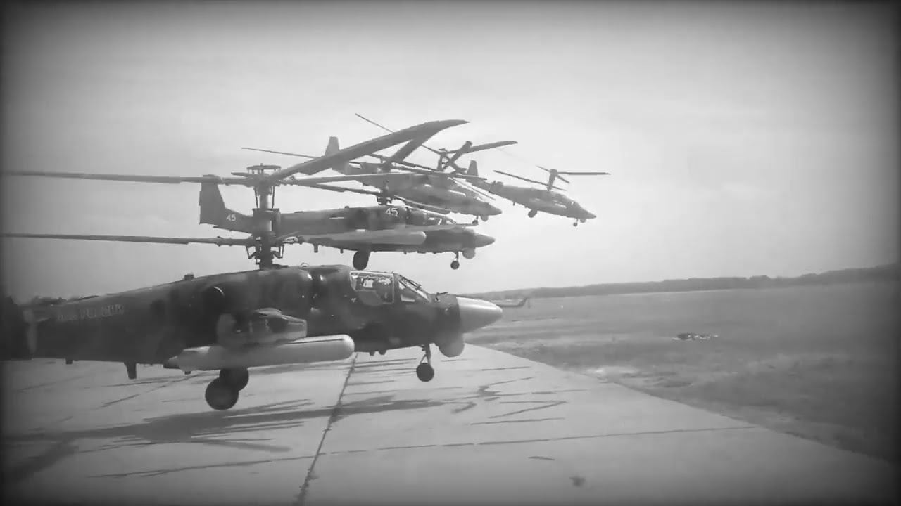 Взлёт Ка-52 смотреть онлайн