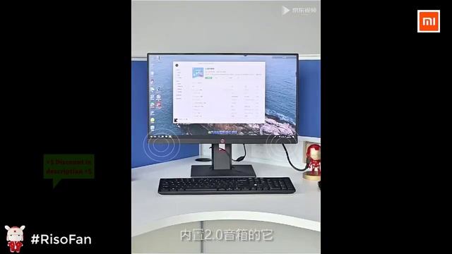 Xiaomi Ningmei CR600 desktop computer all in one. смотреть онлайн