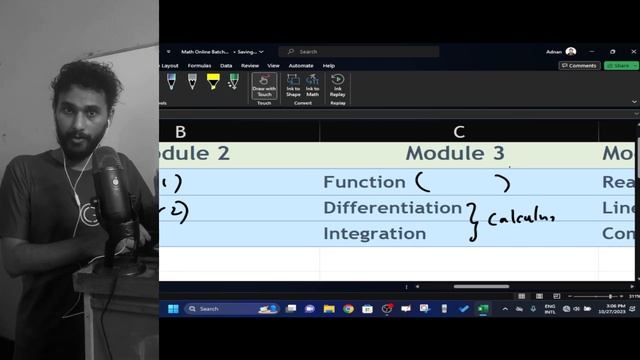 Online Math Batch for HSC 2025 смотреть онлайн