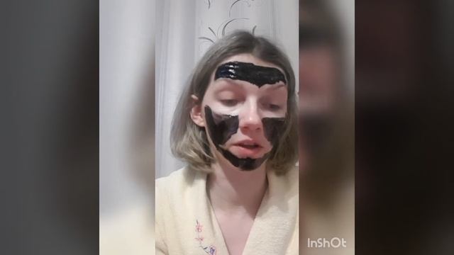 Маска-пленка Pure Skin смотреть онлайн