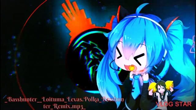 _Basshunter__Loituma_Levas_Polka_Basshunter_Remix.mp3_ смотреть онлайн
