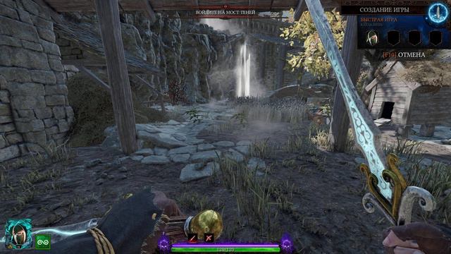 Warhammer: Vermintide 2 ► Разговоры о важном))) ► Фильтруйте то, что вы смотрите. смотреть онлайн