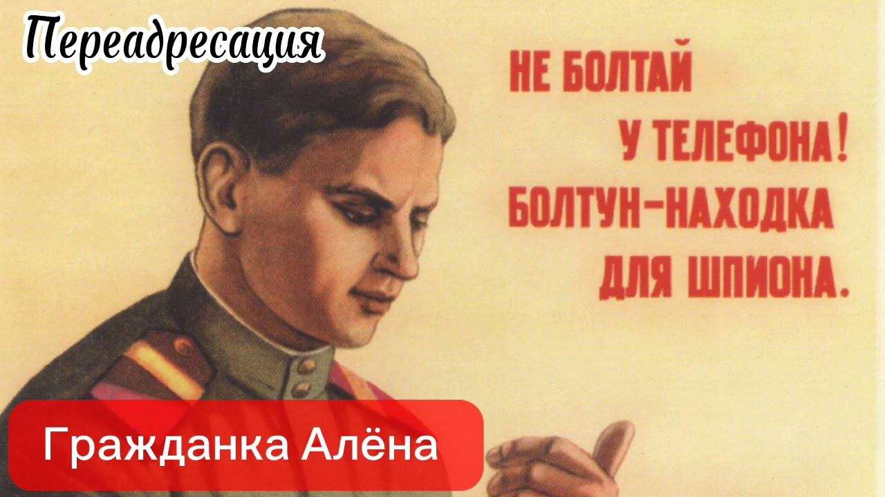 Специалистам не ТЫКать смотреть онлайн