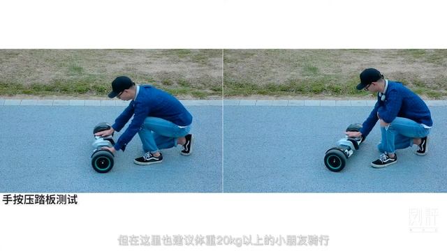 疆游F1扭扭车测评：速度十六迈，心情自由自在