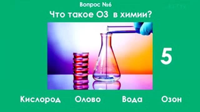 Школьные загадки для 10-11класс