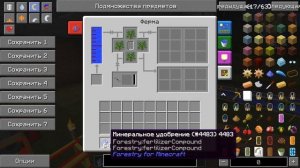 ФЕРМА УГЛЯ В МАЙНКРАФТ БЕСКОНЕЧНЫЙ УГОЛЬ В MINECRAFT