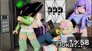 Крошка Ева ушла с ютуба.. она была моей самой любимой…