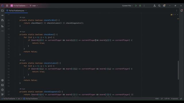 Tic-Tac-Toe Game Tutorial | Build Your Own Tic-Tac-Toe Game in Java (LetsGrowMore) смотреть онлайн