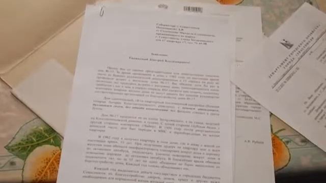 Без наружного освещения, газа и канализации смотреть онлайн